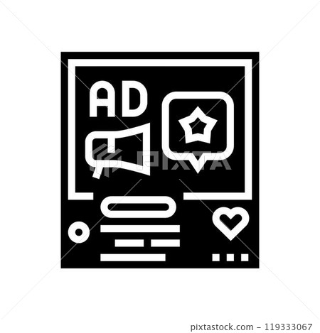 promotion event agency glyph icon vector illustration promotion event agency glyph icon vector illustration 119333067