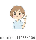 A young woman giving a one-point advice, facial expression variations, skin color, pen drawing style 119334100