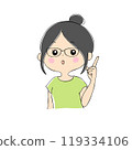 A young woman giving a one-point advice, facial expression variations, skin color, pen drawing style 119334106