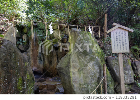 Ishikiri Tsurugiya Shrine Kaminosha / Ishikiri no Otaki Waterfall (photographed in September 2024) Ishikiri Tsurugiya Shrine Kaminosha / Ishikiri no Otaki Waterfall (photographed in September 2024) 119335281
