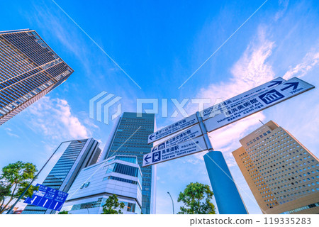 Yokohama cityscape in Japan in October. View of Sakuragicho Station's New South Exit (City Hall Exit), Yokohama City Hall and guide signs, etc. = 1st Yokohama cityscape in Japan in October. View of Sakuragicho Station's New South Exit (City Hall Exit), Yokohama City Hall and guide signs, etc. = 1st 119335283