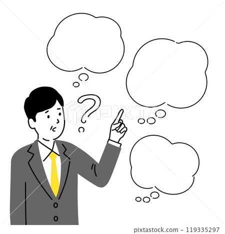 Do you have any of these worries? Speech bubble illustration template 4, vector 119335297