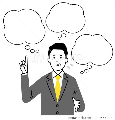 Do you have any of these problems? Speech bubble illustration template 3, vector 119335298