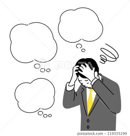 Do you have any of these problems? Speech bubble illustration template 2, vector 119335299