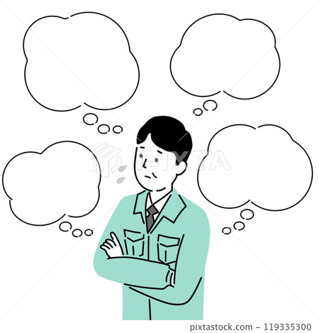 Do you have any of these problems? Speech bubble illustration template 7, vector 119335300