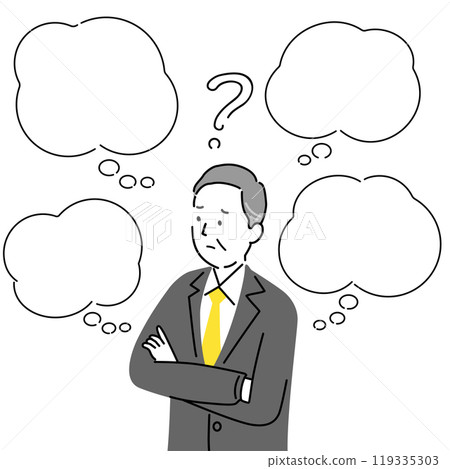 Do you have any of these worries? Speech bubble illustration template 1, vector 119335303