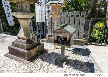 The 100-step cord at the Kaminosha Shrine of Ishikiri Tsurugiya Shrine (photographed in September 2024) The 100-step cord at the Kaminosha Shrine of Ishikiri Tsurugiya Shrine (photographed in September 2024) 119335532