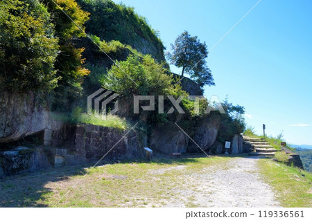 Naegi Castle Ruins, Goshuin Storehouse Site 119336561