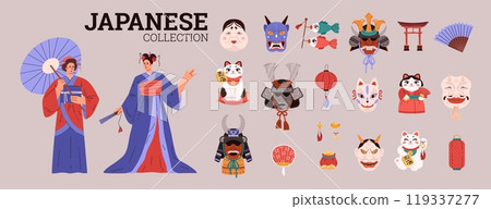 Set vectors dedicated to a diverse Japanese culture: girls in kimonos, demon and samurai masks, Set vectors dedicated to a diverse Japanese culture: girls in kimonos, demon and samurai masks, 119337277