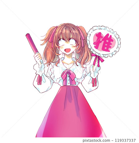 A woman holding a fan and glow sticks, Shock, Red A woman holding a fan and glow sticks, Shock, Red 119337337