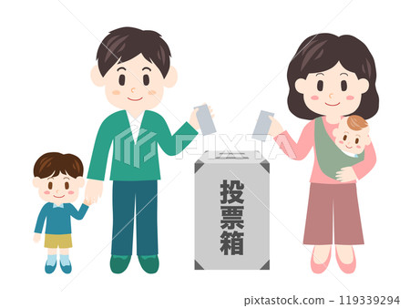 選舉投票箱和家庭插圖 119339294