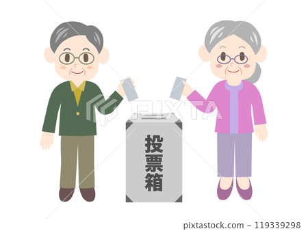 選舉投票箱和高級男女的插圖 119339298
