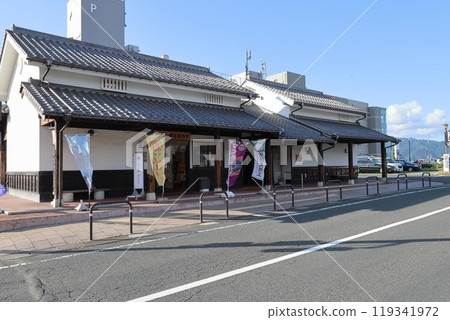 "Sea of Kyoto" Tourist Information Center [Miyazu City, Kyoto Prefecture] 119341972