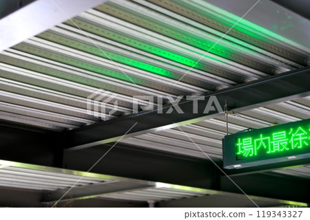 Deck plate ceiling 119343327