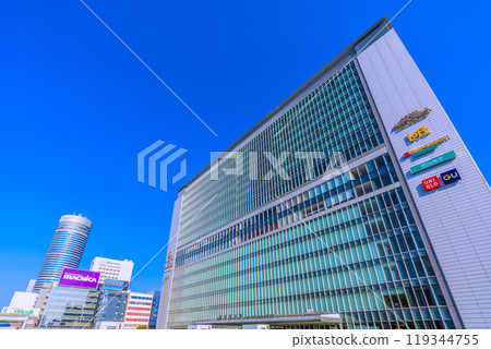 Yokohama cityscape in Japan: Towards the future...clear blue skies. Looking out over Shin-Yokohama Station and other areas...towards a new era of hope...=15th 119344755