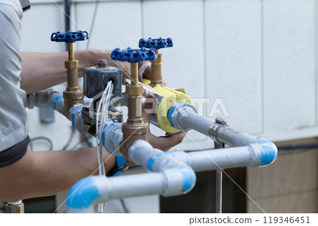 Thermal insulation work 119346451