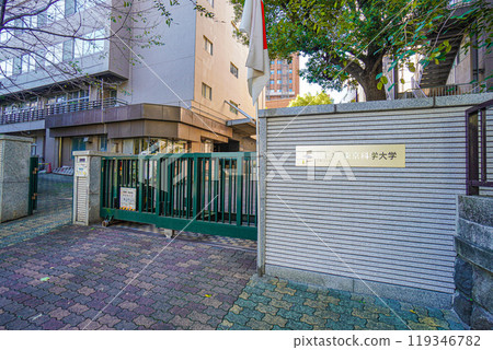 Tokyo University of Science 119346782