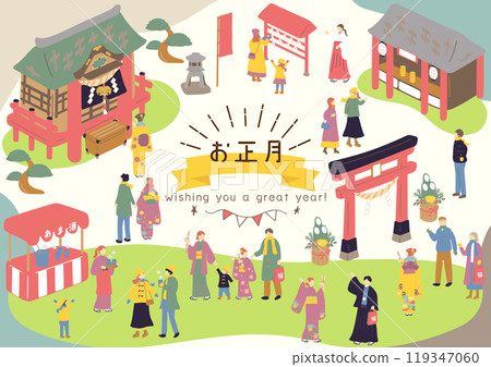 people enjoying new year people enjoying new year 119347060