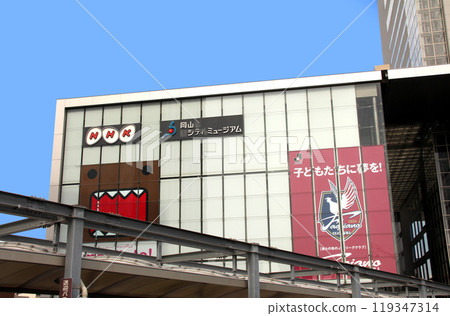JR岡山車站前的岡山市博物館 119347314
