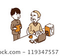 A boy goes to ask a question to be taught by his teacher 119347557