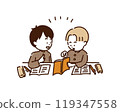 A boy teaching his friends how to study 119347558