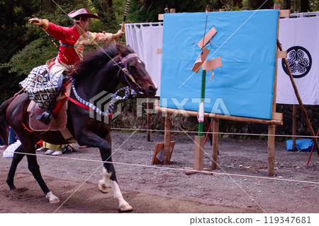 日光市 日光東照宮秋季祭 流鏑馬儀式 119347681