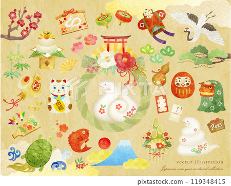 Cute watercolor snake year new year material set 119348415