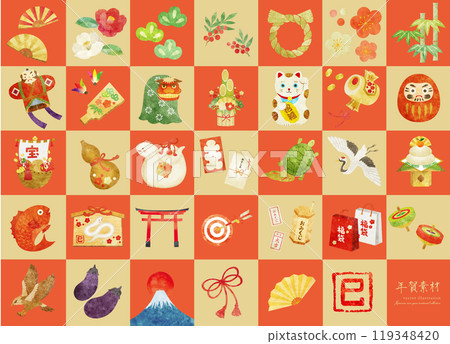 A set of cute watercolor illustrations of lucky charms for the New Year of the Snake A set of cute watercolor illustrations of lucky charms for the New Year of the Snake 119348420