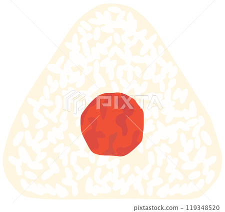 Umeboshi rice ball illustration vector material 119348520