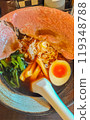 Ramen, Japanese style noodle, with wagyu beef in soy sauce, Takayama famous style in Japan 119348788