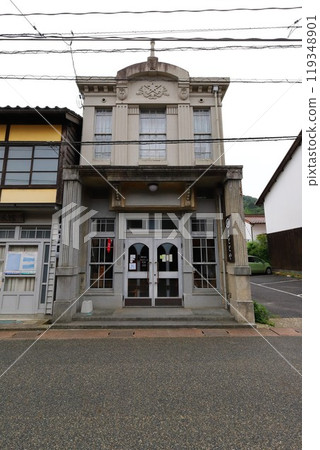 Tottori Kurayoshi Important Preservation District: The old streets of Utsubuki Tamagawa, Kurayoshi City 119348901