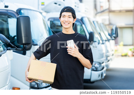 Driver young man Driver young man 119350519