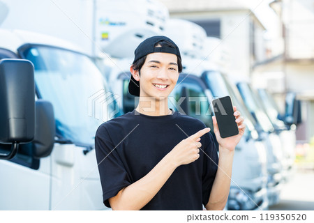 Driver young man 119350520
