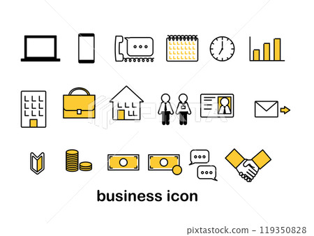 Set of business icons related to career change and job hunting 119350828