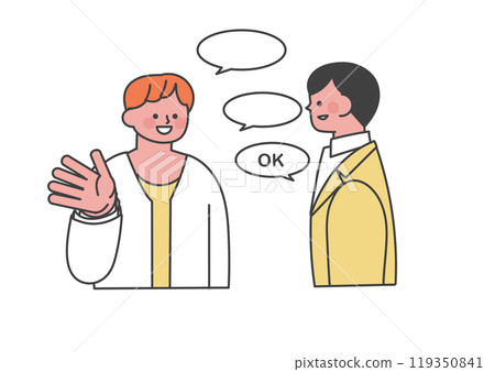 一個男人向同事求助 一個男人向同事求助 119350841