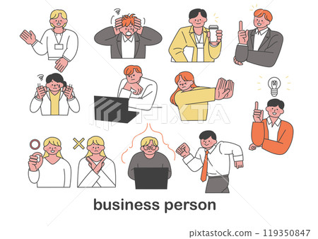 商務人士插圖集 商務人士插圖集 119350847