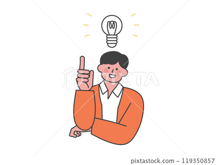 A man with a big idea A man with a big idea 119350857