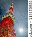 月光下的東京鐵塔 119350959
