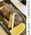 Fish Lunch 119350975