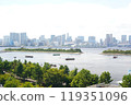Houseboat Daiba 119351096