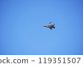 Misawa Air Show F-35A 119351507