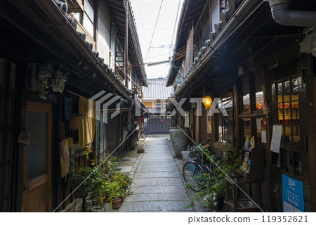 Kyoto Mikami Family Alley 119352621