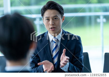 A serious consultant A serious consultant 119352855