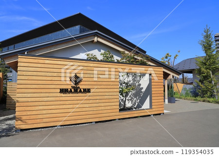 ESCON FIELD HOKKAIDO (Accommodation) 119354035