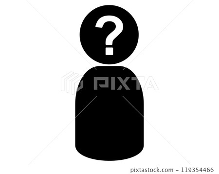 Mysterious Person (Who is this person?) Icon Mysterious Person (Who is this person?) Icon 119354466