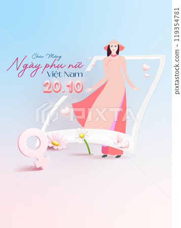 Happy Vietnamese Womens Day October 20th holiday 119354781