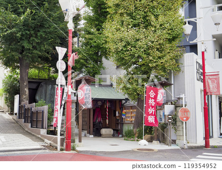 Genbei Jizo, Childrearing Jizo, Shinjuku Ward Genbei Jizo, Childrearing Jizo, Shinjuku Ward 119354952