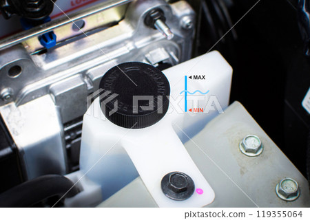 Coolant level indicator symbol of ca radiator Coolant level indicator symbol of ca radiator 119355064