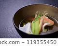 日式碗裡的湯 119355450
