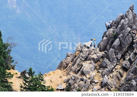 People climbing near the Gozaisho Kirito trail 119355604